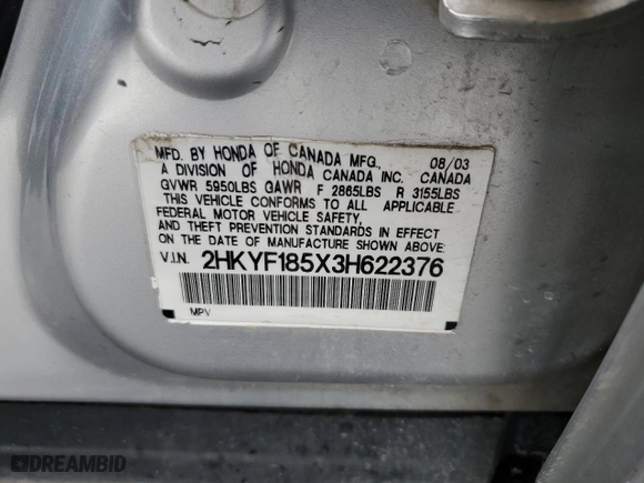 2003 Honda Pilot EX with VIN 2HKYF185X3H622376, listed as a Copart auction lot 41885865 with 205,438 mi miles and Salvage Title. Bid and sale history available at carsss.com. Image 15.