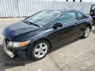 2008 Honda Civic Cpe EX with VIN 2HGFG12868H519612, listed as a Copart auction lot 54529245 with 151,460 mi miles and Salvage Title. Bid and sale history available at carsss.com. Image 1.