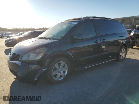 2005 Nissan Quest SE with VIN 5N1BV28U25N131126, listed as a Copart auction lot 45471885 with 158,059 mi miles and Clean Title. Bid and sale history available at carsss.com. Image 1.
