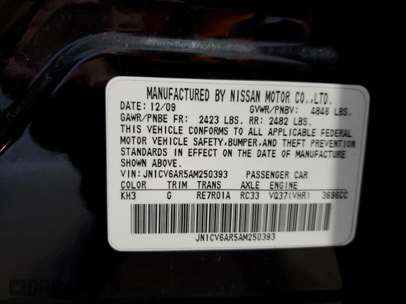 2010 Infiniti G37 x with VIN JN1CV6AR5AM250393, listed as a Copart auction lot 49869395 with 206,803 mi miles and Salvage Title. Bid and sale history available at DreamBid. Image 14.
