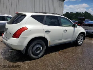2007 Nissan Murano S with VIN JN8AZ08W47W602687, listed as a Copart auction lot 63766954 with 241,212 mi miles and Salvage Title. Bid and sale history available at carsss.com. Image 3.
