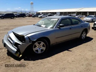 2007 Dodge Charger with VIN 2B3KA43G27H755504, listed as a Copart auction lot 63814773 with Not Provided miles and Salvage Title. Bid and sale history available at DreamBid. Image 1.