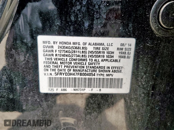 2015 Acura MDX Technology z VIN 5FRYD3H47FB004054, wystawiony jako Copart lot #59892725 z przebiegiem 260 201 mil mil oraz Czysty tytuł • Clean title. Historia ofert i sprzedaży dostępna na DreamBid. Obrazek 13.