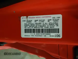 1991 Mitsubishi 3000GT z VIN JA3XE74C4MY006662, wystawiony jako Copart lot #72284244 z przebiegiem 123 343 mil mil oraz Szkody całkowita. Historia ofert i sprzedaży dostępna na DreamBid. Obrazek 12.