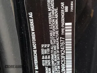 2015 BMW 4 Series 428i xDrive with VIN WBA3N9C53FK247677, listed as a Copart auction lot 45958615 with 79,114 mi miles and Salvage title. Bid and sale history available at DreamBid. Image 14.