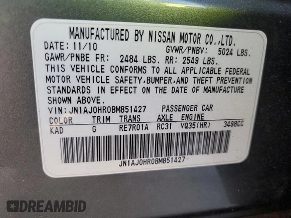 2011 Infiniti EX Journey with VIN JN1AJ0HR0BM851427, listed as a Copart auction lot 82878874 with 179,563 mi miles and Salvage Title. Bid and sale history available at DreamBid. Image 12.