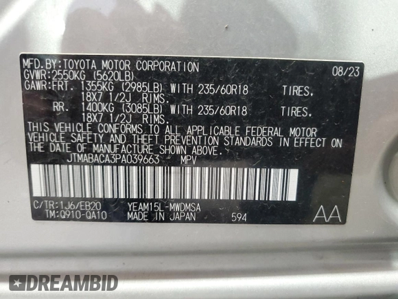 2023 Toyota bZ4X XLE with VIN JTMABACA3PA039663, listed as a Copart auction lot 51595255 with Not Provided miles and Salvage Title. Bid and sale history available at DreamBid. Image 13.