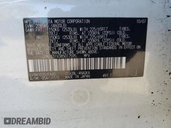 2008 Toyota RAV4 Ltd with VIN JTMZK31V385017595, listed as a Copart auction lot 47410585 with 225,329 mi miles and Salvage Title. Bid and sale history available at carsss.com. Image 12.