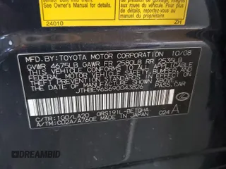 2009 Lexus GS 350 with VIN JTHBE96S690043826, listed as a Copart auction lot 70517854 with 113,085 mi miles and Salvage Title. Bid and sale history available at carsss.com. Image 12.