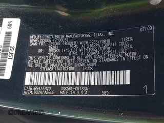 2010 Toyota Tundra z VIN 5TFUW5F11AX103188, wystawiony jako IAAI lot #39811998 z przebiegiem 198 948 mil mil oraz . Historia ofert i sprzedaży dostępna na DreamBid. Obrazek 9.