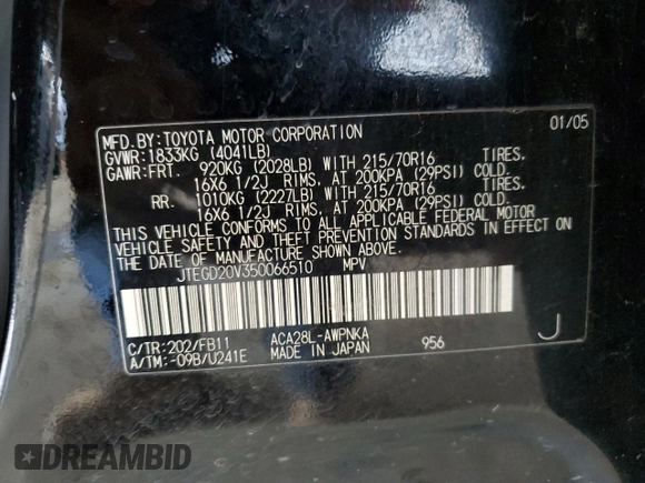 2005 Toyota RAV4 with VIN JTEGD20V350066510, listed as a Copart auction lot 54350925 with 263,963 mi miles and Salvage Title. Bid and sale history available at carsss.com. Image 13.