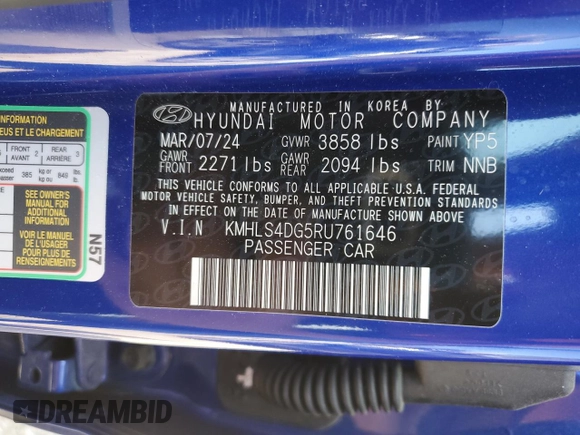 2024 Hyundai Elantra SEL with VIN KMHLS4DG5RU761646, listed as a Copart auction lot 50227625 with 8,609 mi miles and Salvage title. Bid and sale history available at DreamBid. Image 14.