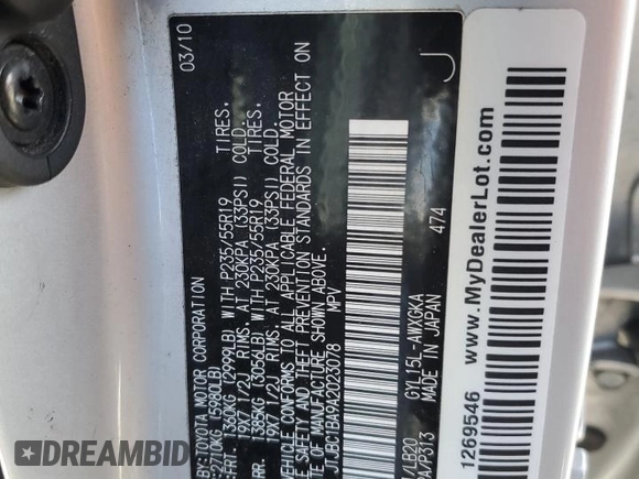 2010 Lexus RX 450h with VIN JTJBC1BA9A2023078, listed as a Copart auction lot 48934725 with 140,318 mi miles and Salvage Title. Bid and sale history available at DreamBid. Image 14.