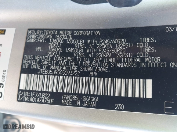 2012 Toyota 4Runner SR5 with VIN JTEBU5JR5C5093222, listed as a IAAI auction lot 41650878 with 131,431 mi miles. Bid and sale history available at carsss.com. Image 9.