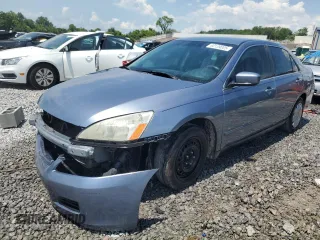 2007 Honda Accord LX with VIN 1HGCM56457A051704, listed as a Copart auction lot 60139005 with 386,016 mi miles and Salvage title. Bid and sale history available at DreamBid. Image 1.