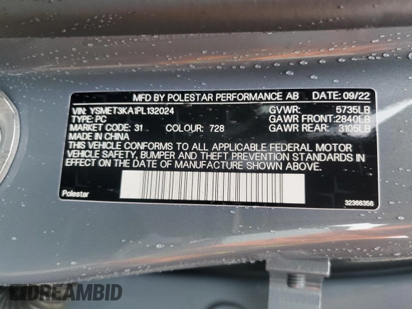2023 Polestar 2 Performance z VIN YSMET3KA1PL132024, wystawiony jako Copart lot #47666385 z przebiegiem Nie podano mil oraz Szkoda całkowita • Salvage title. Historia ofert i sprzedaży dostępna na DreamBid. Obrazek 12.