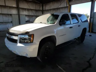 2008 Chevrolet Suburban Commercial with VIN 3GNGK26K88G314040, listed as a Copart auction lot 84406614 with 0 mi miles and Salvage Title. Bid and sale history available at carsss.com. Image 1.
