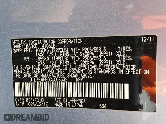 2012 Scion xB with VIN JTLZE4FE0CJ008332, listed as a Copart auction lot 53501745 with 250,313 mi miles and Clean Title. Bid and sale history available at DreamBid. Image 13.