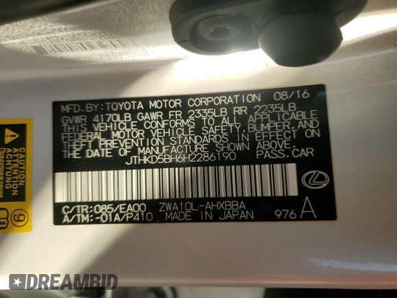 2017 Lexus CT with VIN JTHKD5BH6H2286190, listed as a Copart auction lot 82526254 with 82,565 mi miles and Salvage Title. Bid and sale history available at carsss.com. Image 15.