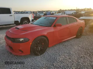 2019 Dodge Charger SRT Hellcat with VIN 2C3CDXL9XKH732885, listed as a Copart auction lot 52597095 with 27,949 mi miles and Salvage Title. Bid and sale history available at carsss.com. Image 1.