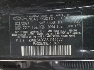 2025 Hyundai Elantra SEL Convenience with VIN KMHLS4DG3SU912277, listed as a Copart auction lot 50901415 with 0 mi miles and Clean Title. Bid and sale history available at carsss.com. Image 12.