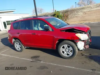2012 Toyota RAV4 with VIN 2T3BF4DV8CW205294, listed as a IAAI auction lot 41655578 with 1 mi miles. Bid and sale history available at carsss.com. Image 13.