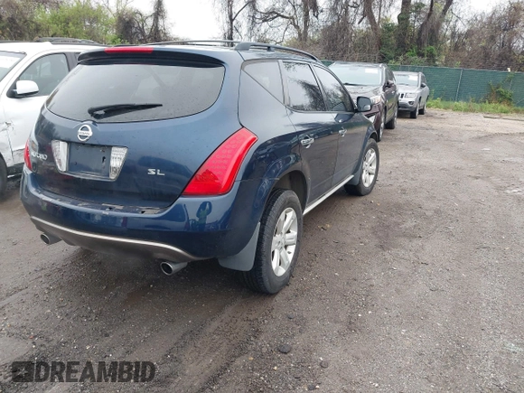 2007 Nissan Murano S с VIN JN8AZ08T97W512280, выставлен на аукционе IAAI как лот 41985374 с пробегом 174 754 миль миль и . История ставок и продаж доступна на DreamBid. Изображение 4.