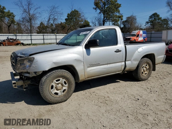 2008 Toyota Tacoma with VIN 5TENX22N48Z571489, listed as a Copart auction lot 48671065 with 261,845 mi miles and Salvage Title. Bid and sale history available at carsss.com. Image 1.