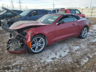 2023 Chevrolet Camaro 2LT with VIN 1G1FD3DX8P0150030, listed as a Copart auction lot 41907095 with 8,105 mi miles and Salvage Title. Bid and sale history available at carsss.com. Image 1.