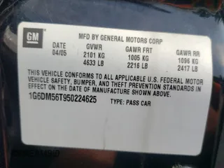 2005 Cadillac CTS with VIN 1G6DM56T950224625, listed as a Copart auction lot 69457774 with Not Provided miles and Salvage Title. Bid and sale history available at DreamBid. Image 12.