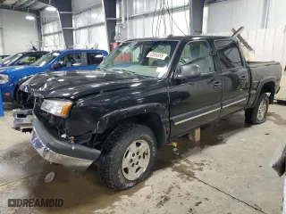 2005 Chevrolet Silverado 1500 LS with VIN 2GCEK13T251106134, listed as a Copart auction lot 52896995 with 160,423 mi miles and Salvage Title. Bid and sale history available at carsss.com. Image 1.