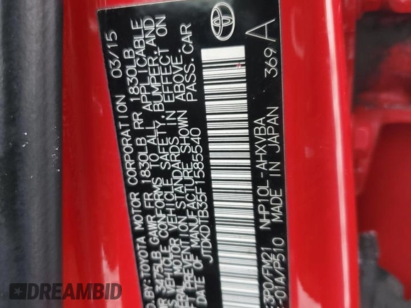2015 Toyota Prius One with VIN JTDKDTB35F1585540, listed as a Copart auction lot 44861565 with 186,581 mi miles and Salvage Title. Bid and sale history available at DreamBid. Image 14.