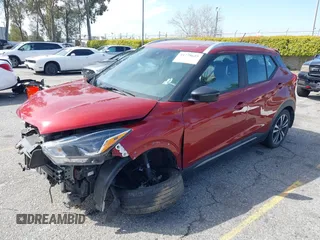2020 Nissan Kicks SR with VIN 3N1CP5DV5LL536903, listed as a IAAI auction lot 41778615 with 90,744 mi miles. Bid and sale history available at carsss.com. Image 17.