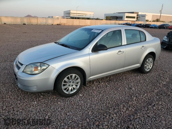 2010 Chevrolet Cobalt with VIN 1G1AH5F51A7229527, listed as a Copart auction lot 50579155 with 195,912 mi miles and Clean Title. Bid and sale history available at DreamBid. Image 1.