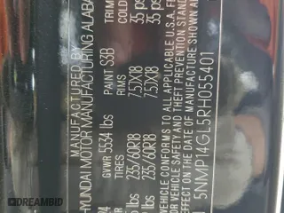 2024 Hyundai Santa Fe SE with VIN 5NMP14GL5RH055401, listed as a Copart auction lot 50745025 with 7,694 mi miles and Salvage Title. Bid and sale history available at carsss.com. Image 13.