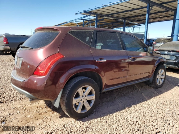 2007 Nissan Murano S with VIN JN8AZ08TX7W504639, listed as a Copart auction lot 79750154 with 0 mi miles and Salvage Title. Bid and sale history available at carsss.com. Image 3.