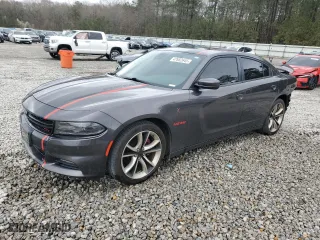 2016 Dodge Charger Road/Track with VIN 2C3CDXCT9GH241730, listed as a Copart auction lot 47652645 with 111,821 mi miles and Salvage Title. Bid and sale history available at carsss.com. Image 1.