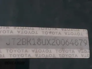 2002 Toyota Prius z VIN JT2BK18UX20064879, wystawiony jako IAAI lot #42303003 z przebiegiem 266 878 mil mil oraz . Historia ofert i sprzedaży dostępna na DreamBid. Obrazek 9.