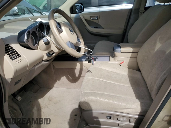 2007 Nissan Murano S with VIN JN8AZ08W47W660458, listed as a Copart auction lot 72420424 with 63,868 mi miles and Salvage Title. Bid and sale history available at carsss.com. Image 7.