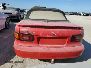 1992 Toyota Celica z VIN JT5ST87K1N0111634, wystawiony jako Copart lot #74602314 z przebiegiem Nie podano mil oraz Nie do naprawy • Non repairable. Historia ofert i sprzedaży dostępna na DreamBid. Obrazek 6.