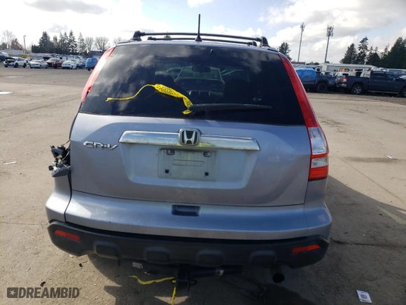 2009 Honda CR-V EX with VIN JHLRE48539C001996, listed as a Copart auction lot 47963245 with 216,833 mi miles and Salvage Title. Bid and sale history available at carsss.com. Image 6.