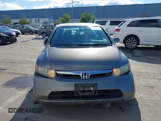 2006 Honda Civic LX z VIN 1HGFA16576L015992, wystawiony jako IAAI lot #41528989 z przebiegiem 240 000 mil mil oraz . Historia ofert i sprzedaży dostępna na DreamBid. Obrazek 12.