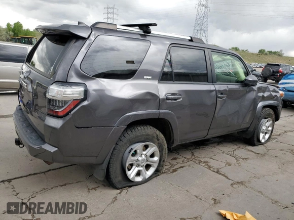 2019 Toyota 4Runner SR5 with VIN JTEBU5JR5K5649351, listed as a Copart auction lot 57179625 with 50,038 mi miles and Non repairable. Bid and sale history available at DreamBid. Image 3.
