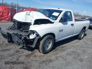 2017 Ram 1500 Tradesman z VIN 3C6JR6DG2HG734559, wystawiony jako IAAI lot #41650921 z przebiegiem 120 953 mil mil oraz . Historia ofert i sprzedaży dostępna na DreamBid. Obrazek 17.