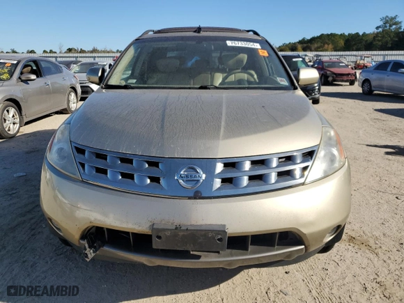 2005 Nissan Murano S with VIN JN8AZ08W95W427172, listed as a Copart auction lot 76733054 with 51,053 mi miles and Clean Title. Bid and sale history available at carsss.com. Image 5.