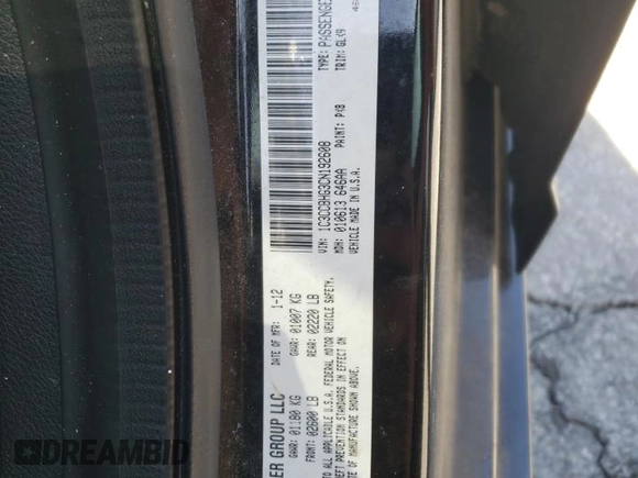 2012 Chrysler 200 S with VIN 1C3CCBHG3CN192608, listed as a Copart auction lot 47979145 with 0 mi miles and Salvage Title. Bid and sale history available at carsss.com. Image 12.