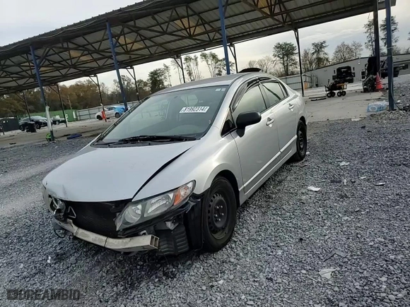 2011 Honda Civic Sdn DX-VP with VIN 19XFA1F35BE043919, listed as a Copart auction lot 81992314 with 156,753 mi miles and Salvage Title. Bid and sale history available at carsss.com. Image 10.