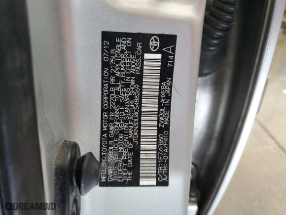 2012 Toyota Prius One with VIN JTDKN3DU4C5488269, listed as a Copart auction lot 46871545 with 125,066 mi miles and Salvage Title. Bid and sale history available at carsss.com. Image 12.