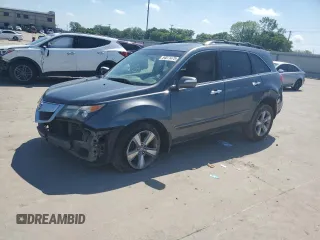 2012 Acura MDX with VIN 2HNYD2H20CH505166, listed as a Copart auction lot 54071475 with Not provided miles and Salvage title. Bid and sale history available at DreamBid. Image 1.