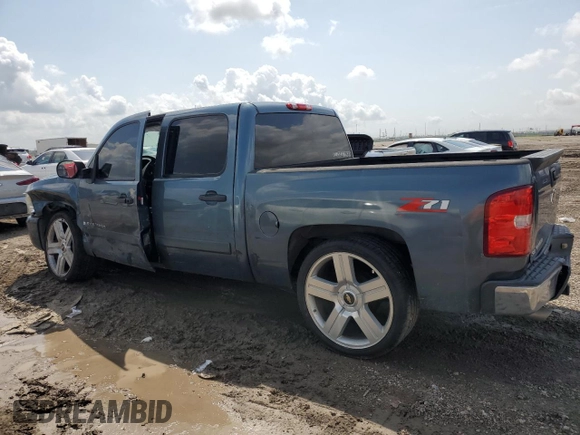 2007 Chevrolet Silverado 1500 1LT with VIN 2GCEC13J571651095, listed as a Copart auction lot 53669005 with Not Provided miles and Salvage Title. Bid and sale history available at DreamBid. Image 2.
